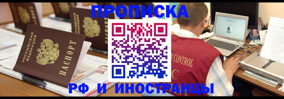 форма 3 в Светлограде